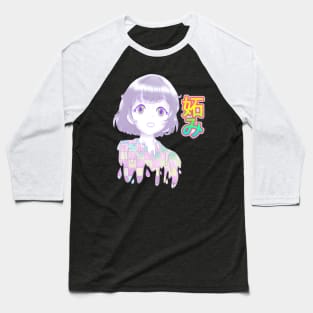 妬み (Netami) Baseball T-Shirt